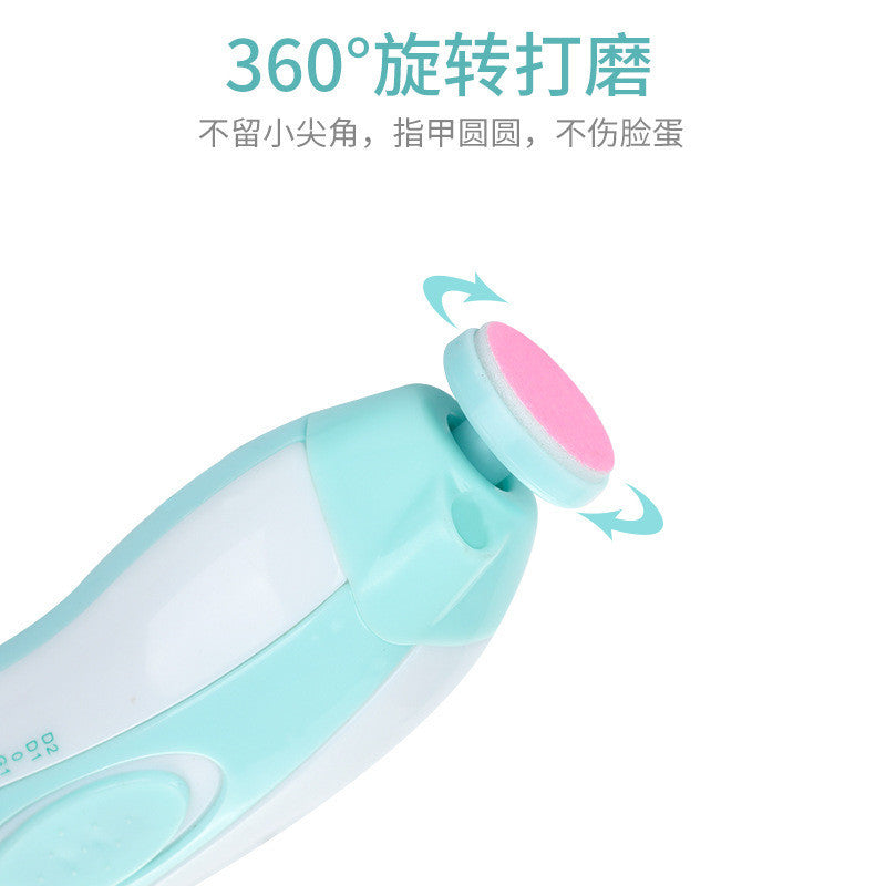 Baby Electric Nail Trimmer