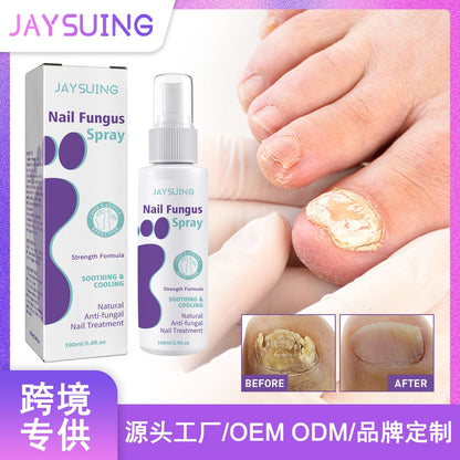 Nail healing & care Spray / رذاذ العناية بالأظافر وعلاجها